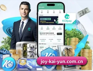kaiyun APP